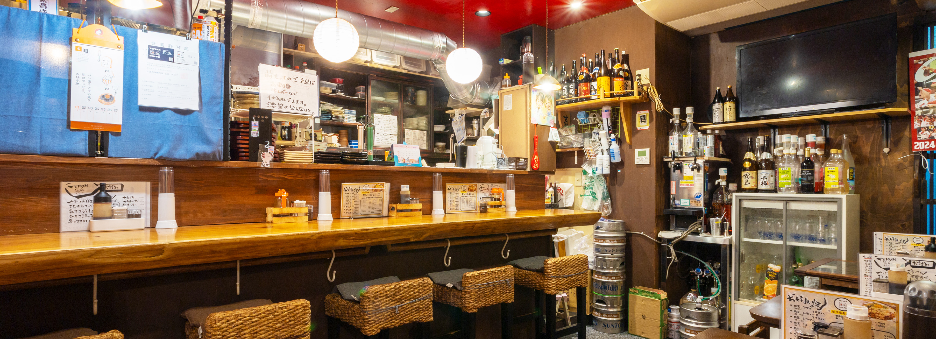 【公式】TEPPAN諒庭｜広島駅・お好み焼き・鉄板焼き